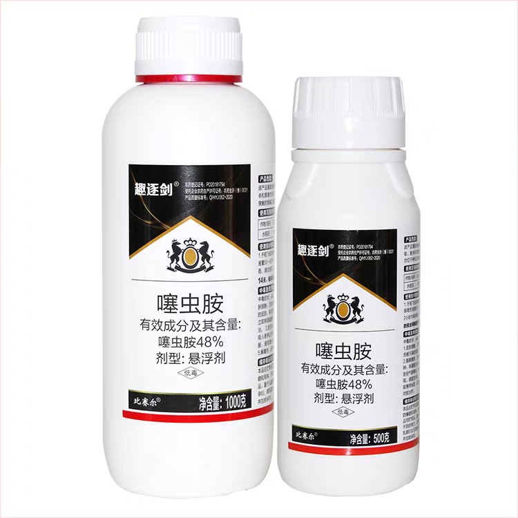噻虫胺防治什么害虫？全面解析其作用与应用