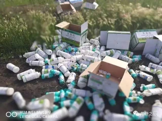 不要小瞧农药瓶 一个县的有害垃圾无害化突围战